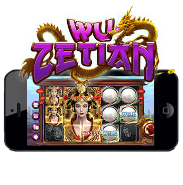 fairgo_wuzetian_400x400 Find out Why Video Slots are So Darn Hot at Fair Go Casino! - Fair Go Casino