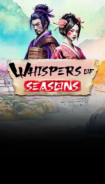  New Game Bonus